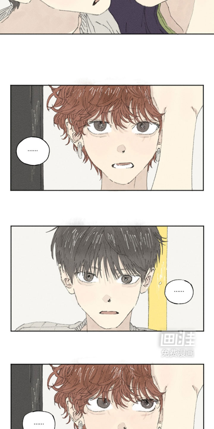 第37话6