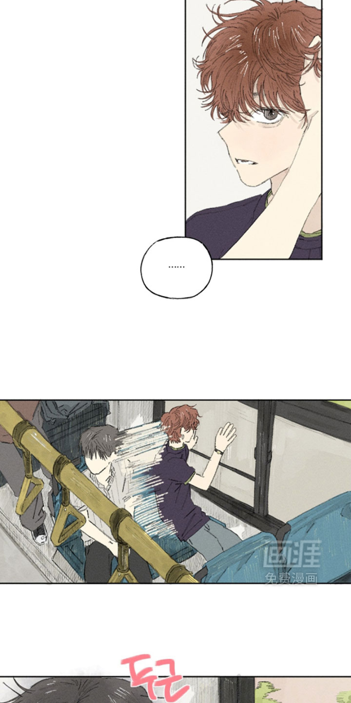 第37话8