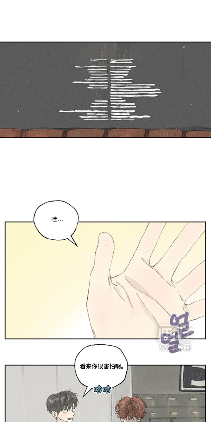 第36话0