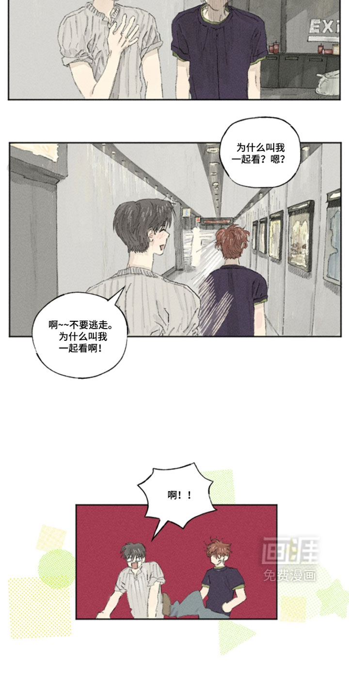 第36话1