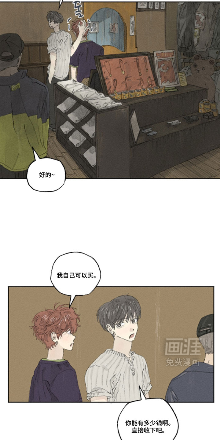 第36话15