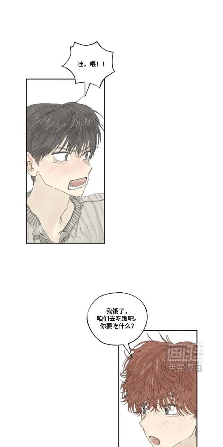第36话2