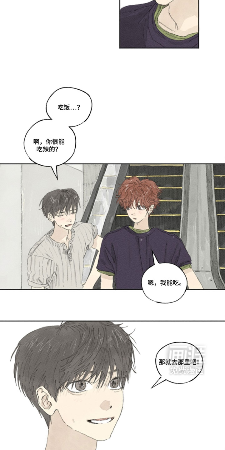 第36话3