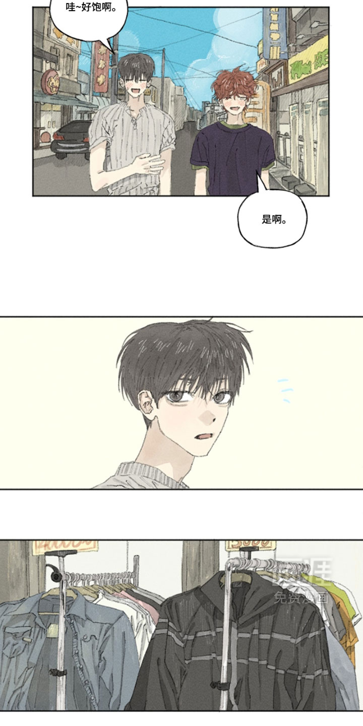 第36话7