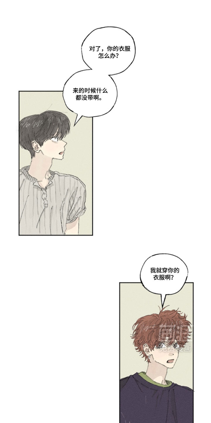第36话8