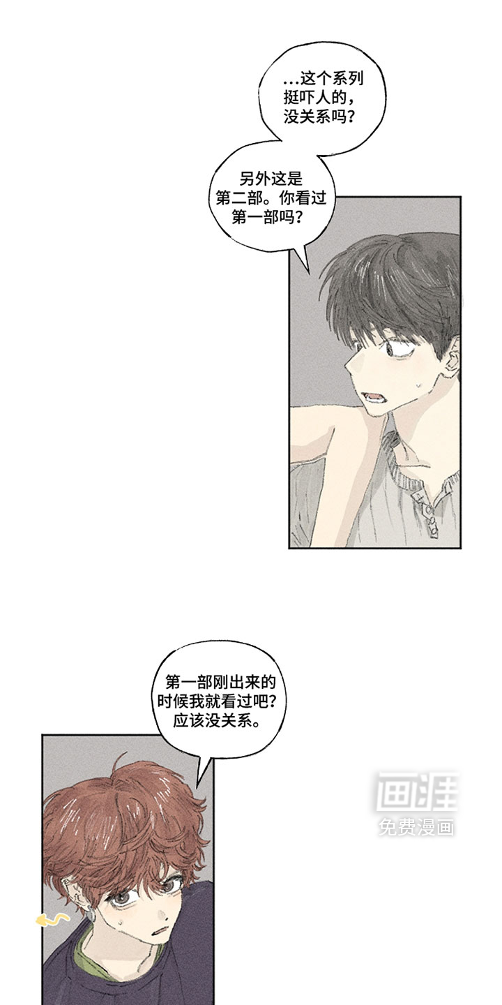 第35话0