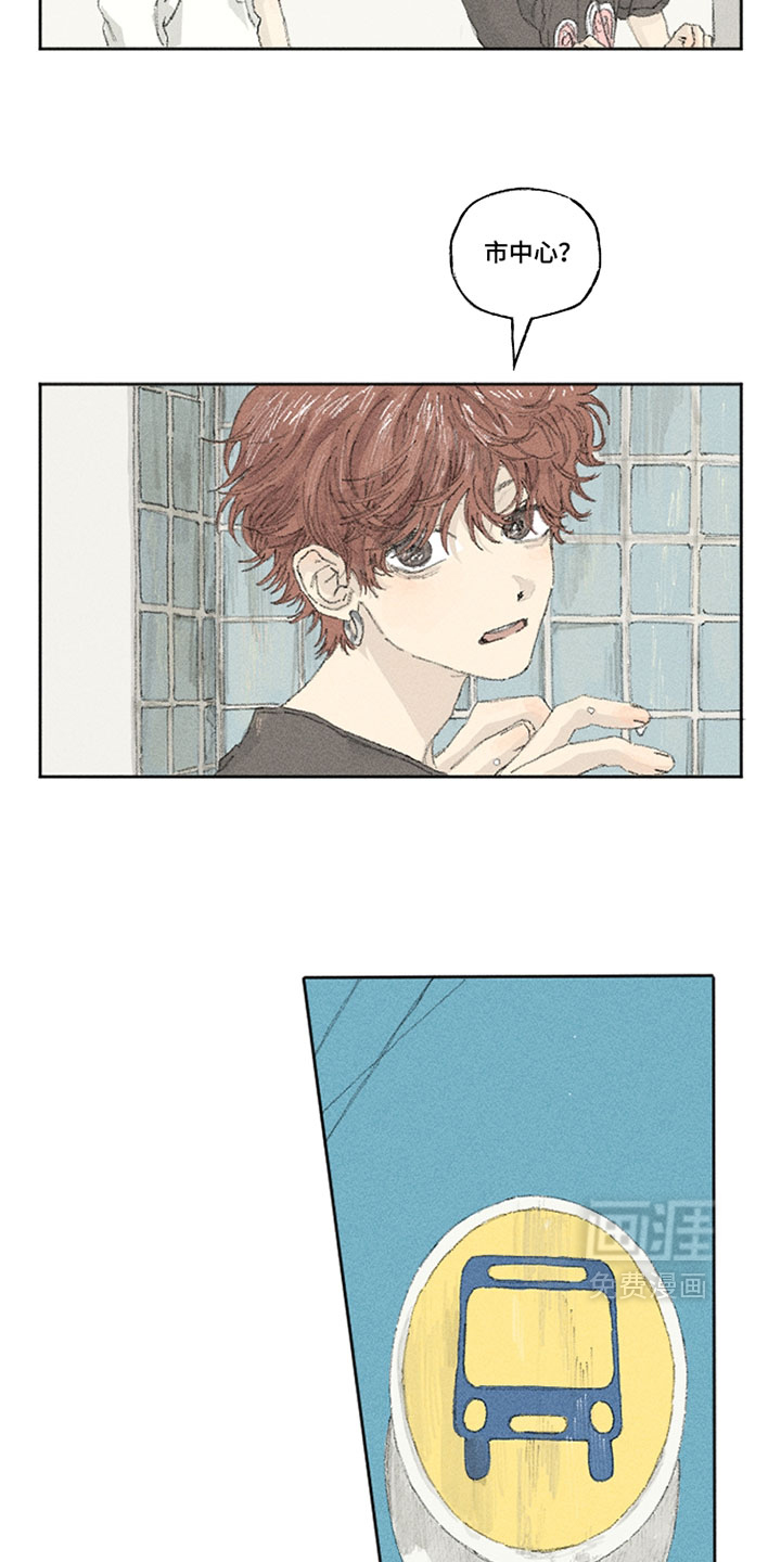 第34话10