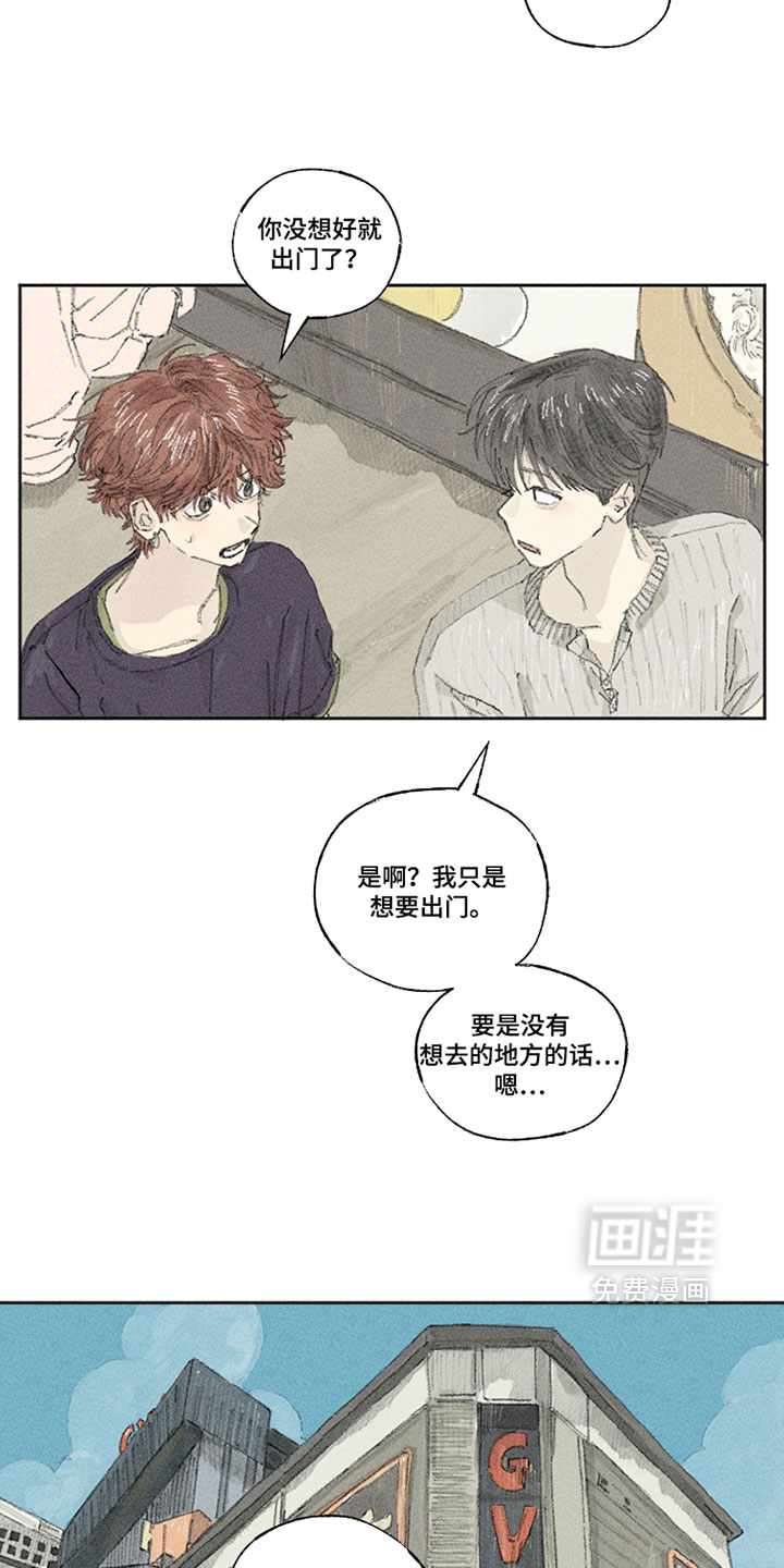 第34话15