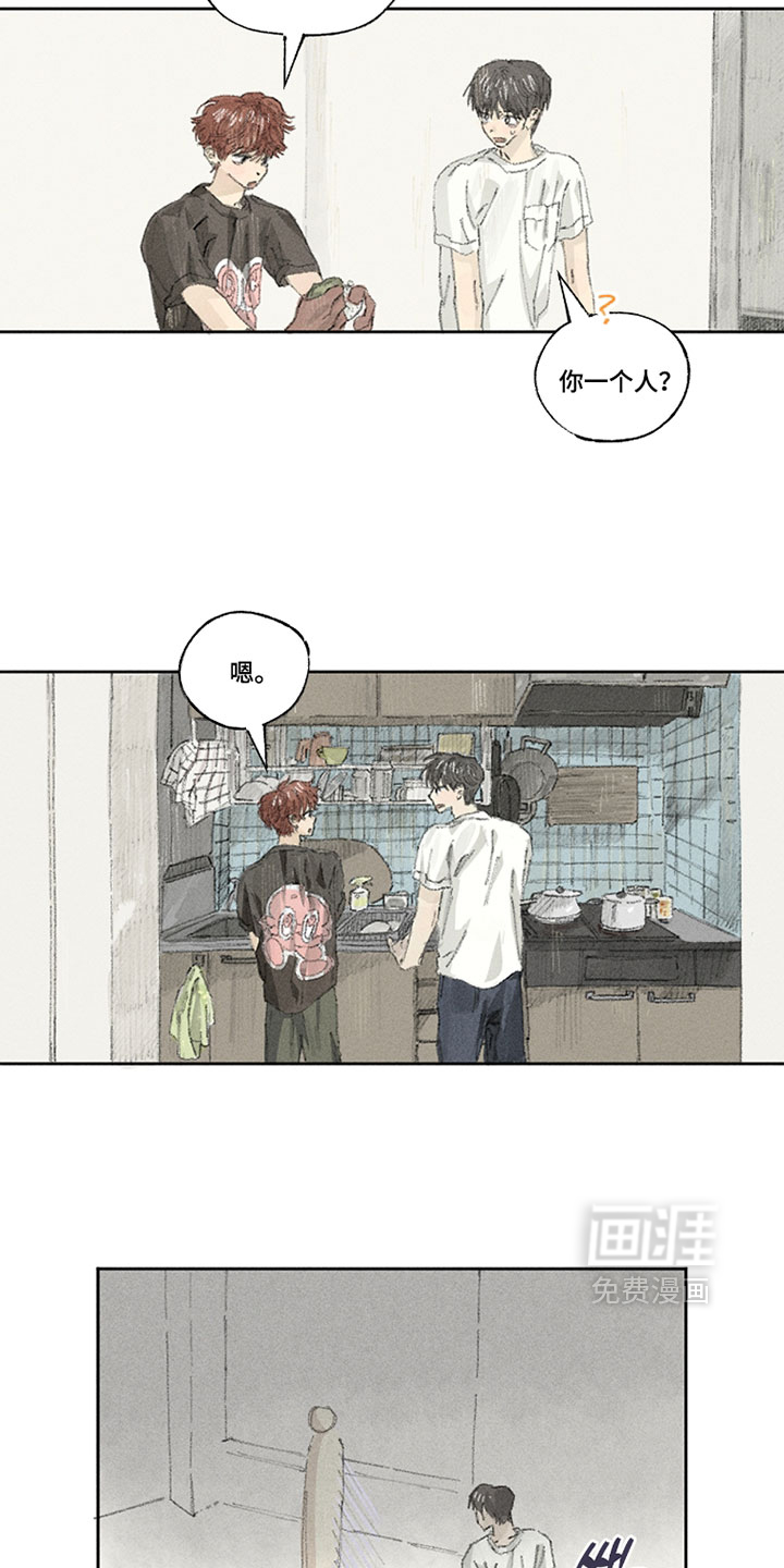 第34话3