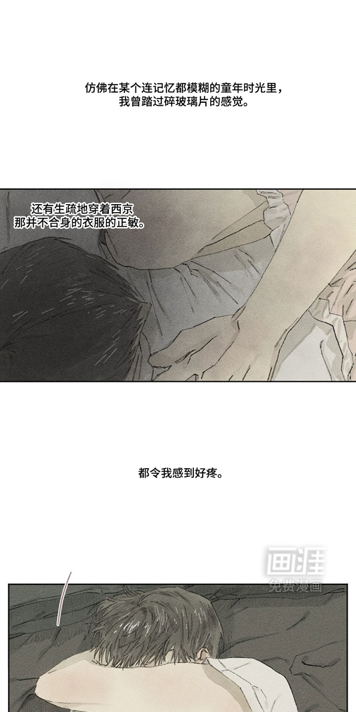 第40话0