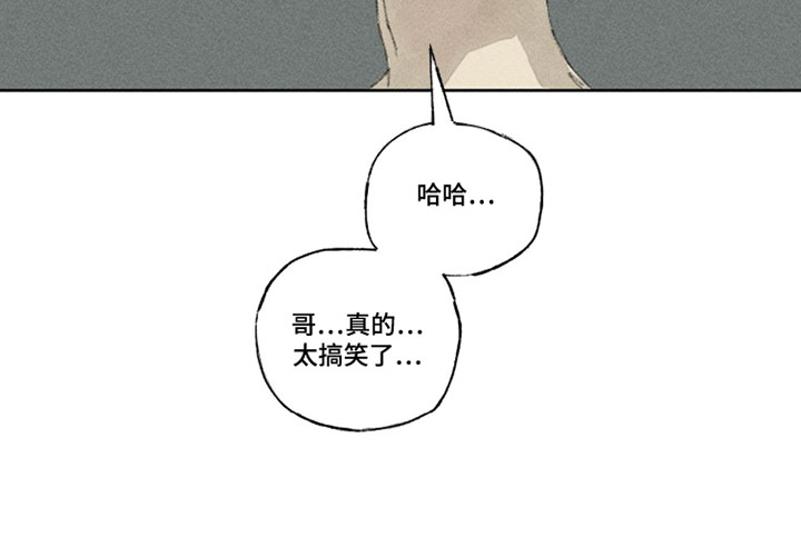 第40话13