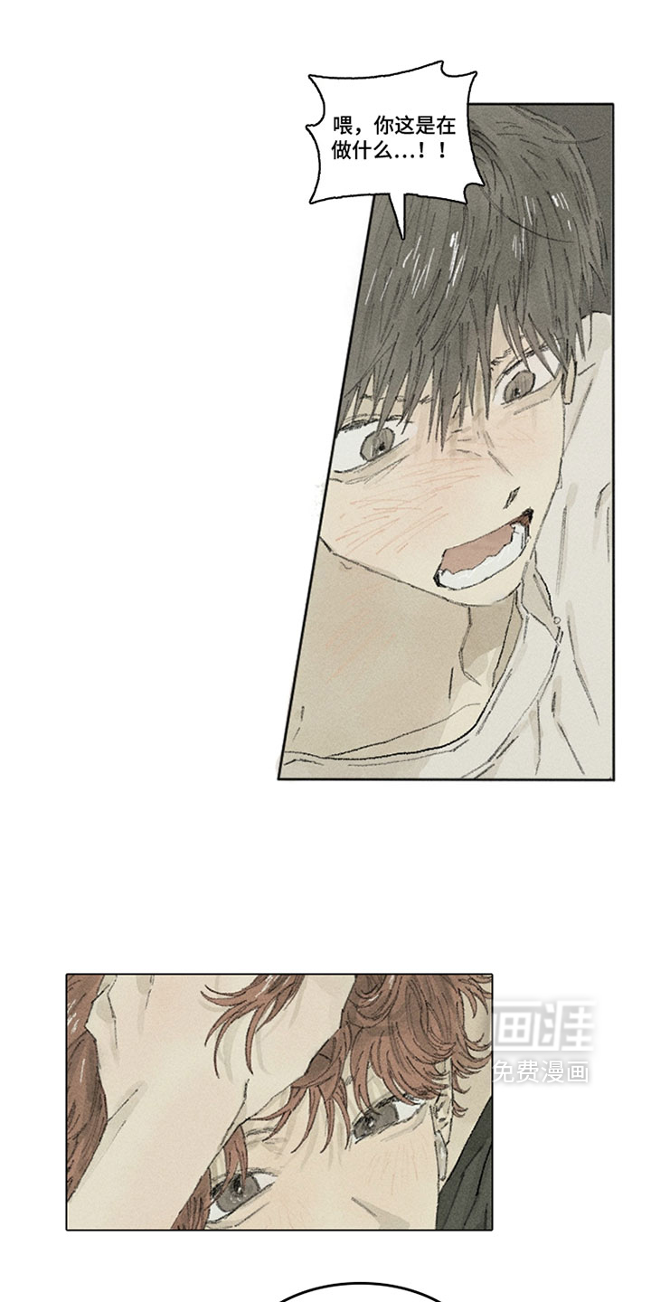 第40话5