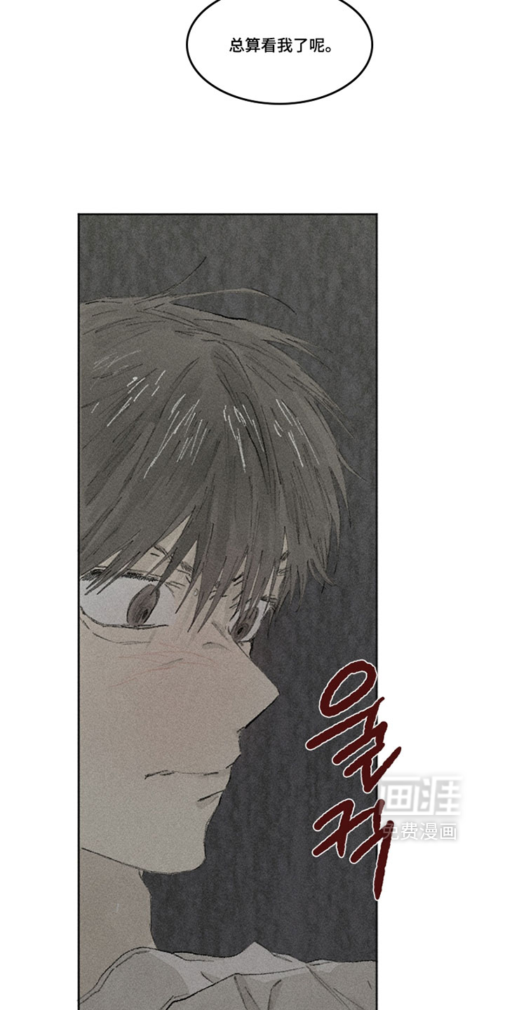 第40话6