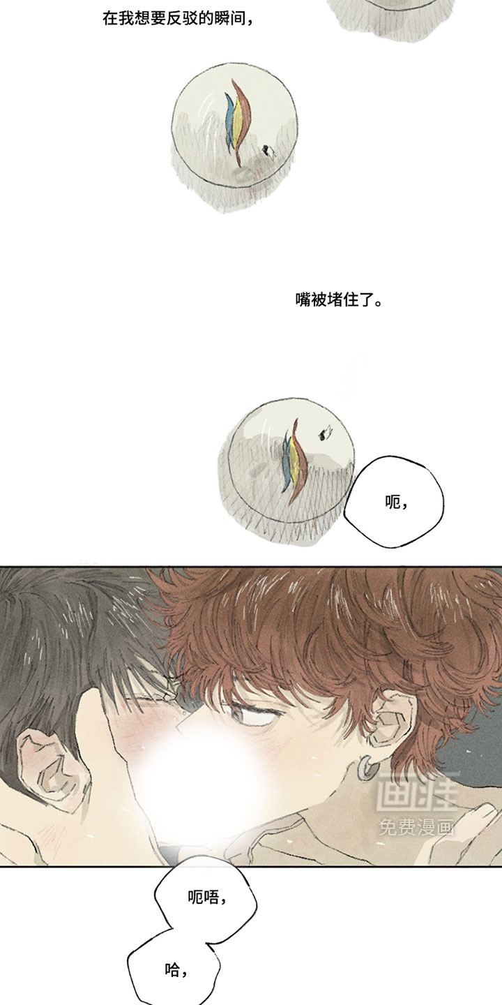 第39话2
