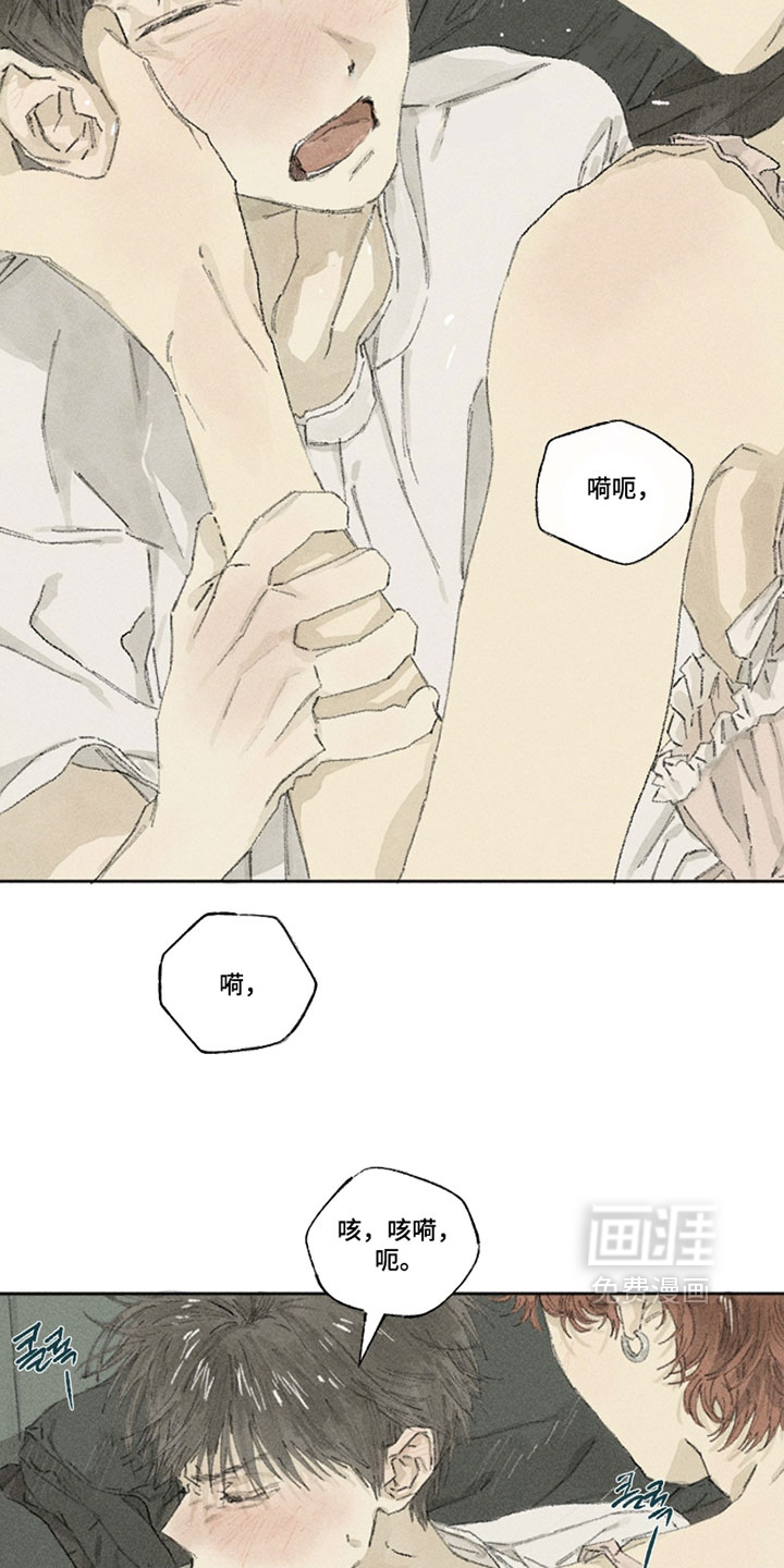 第39话4