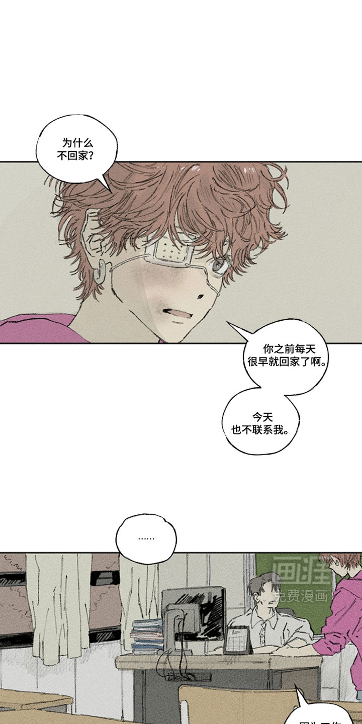第44话0