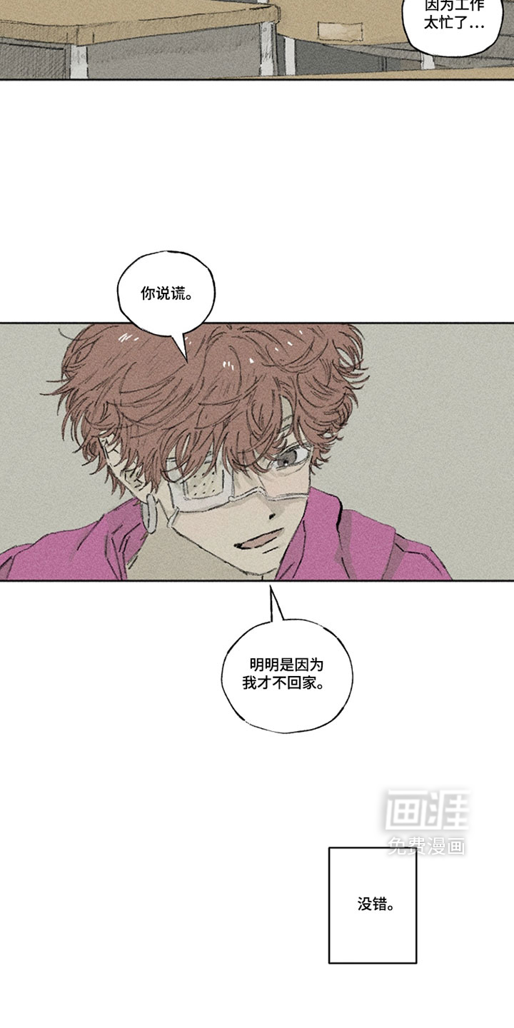 第44话1