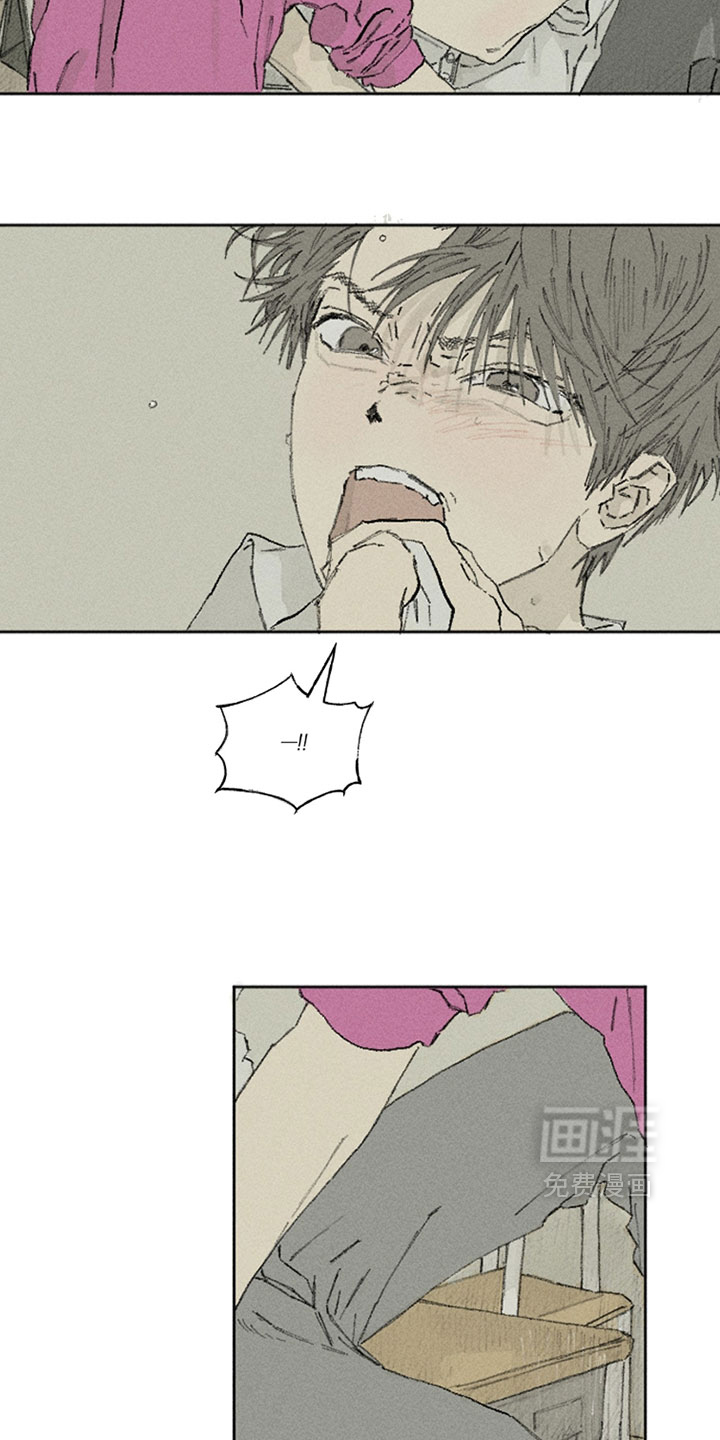 第44话11