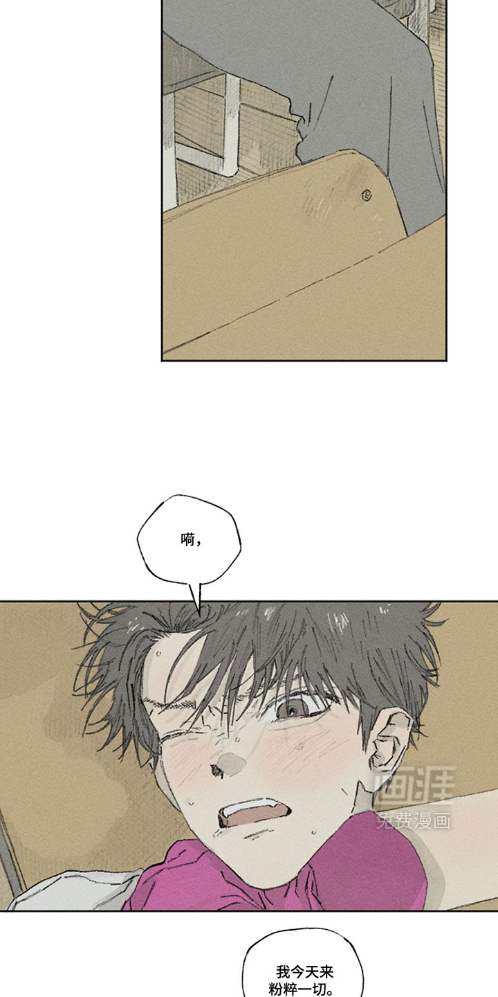 第44话12