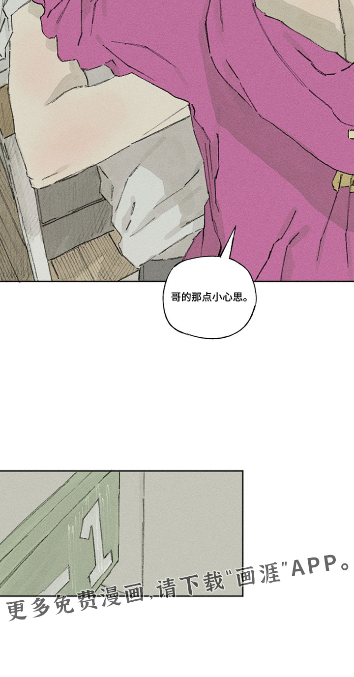 第44话14