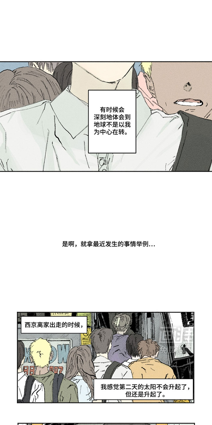 第43话0