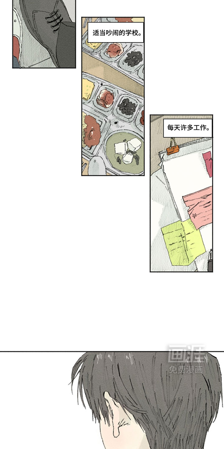 第43话2