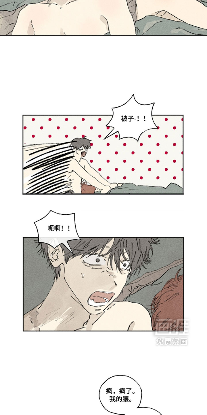 第42话1