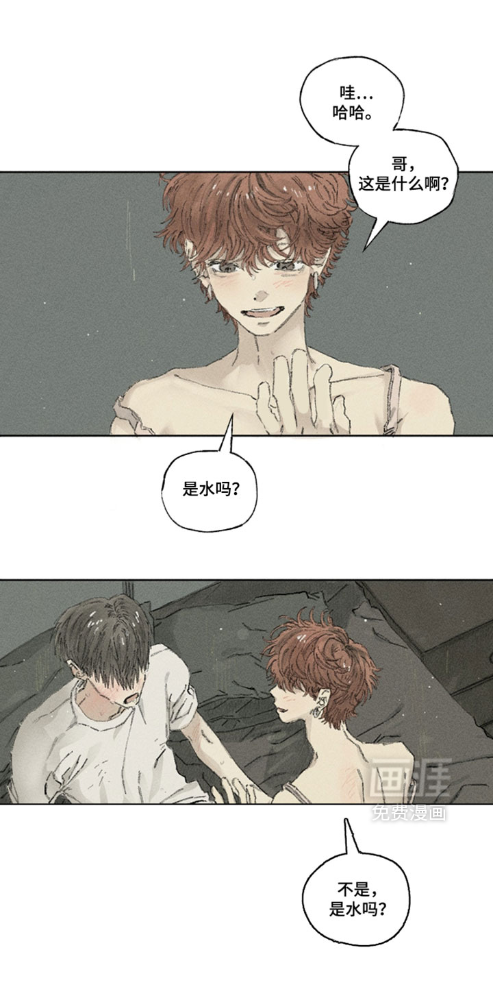第41话0