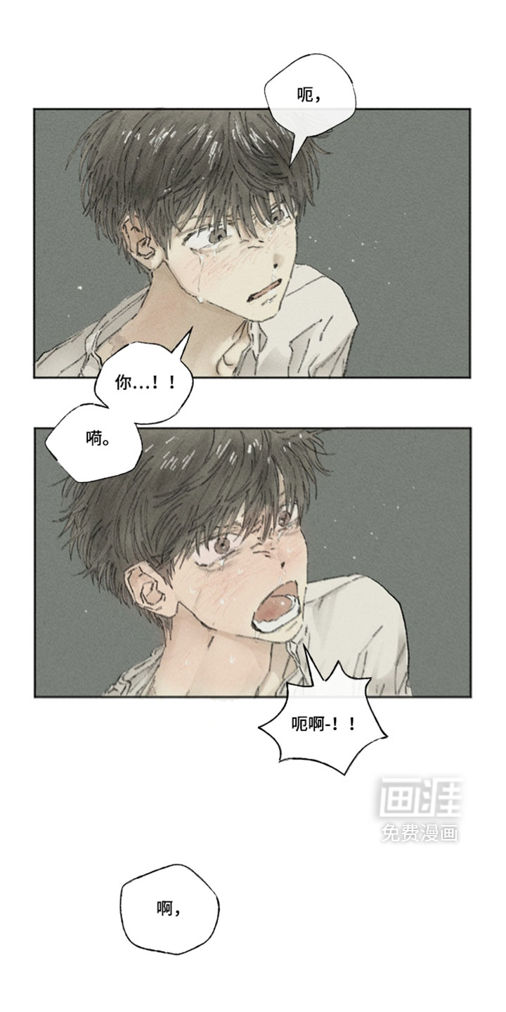 第41话1