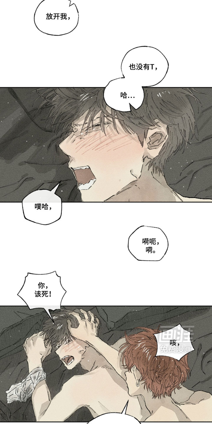 第41话21