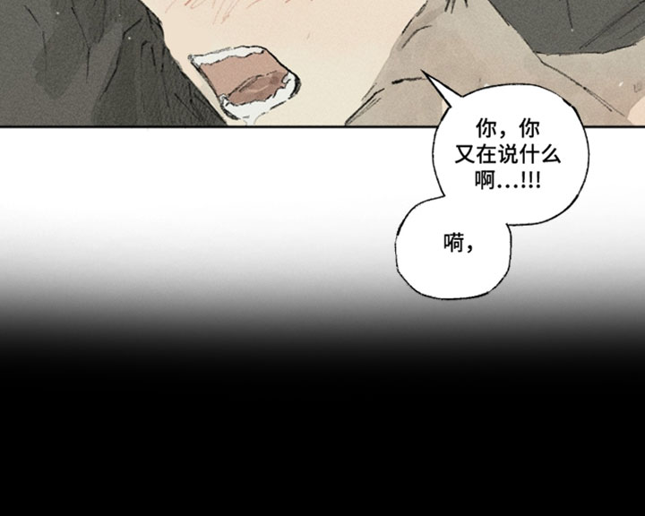 第41话23