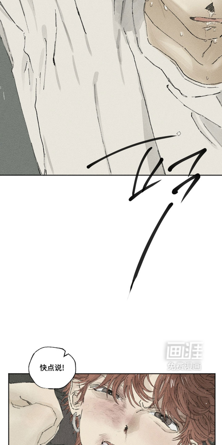 第41话6