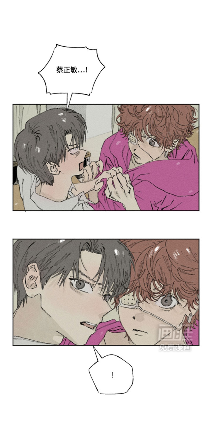 第46话0