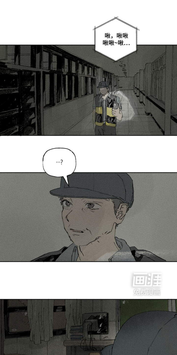 第46话1