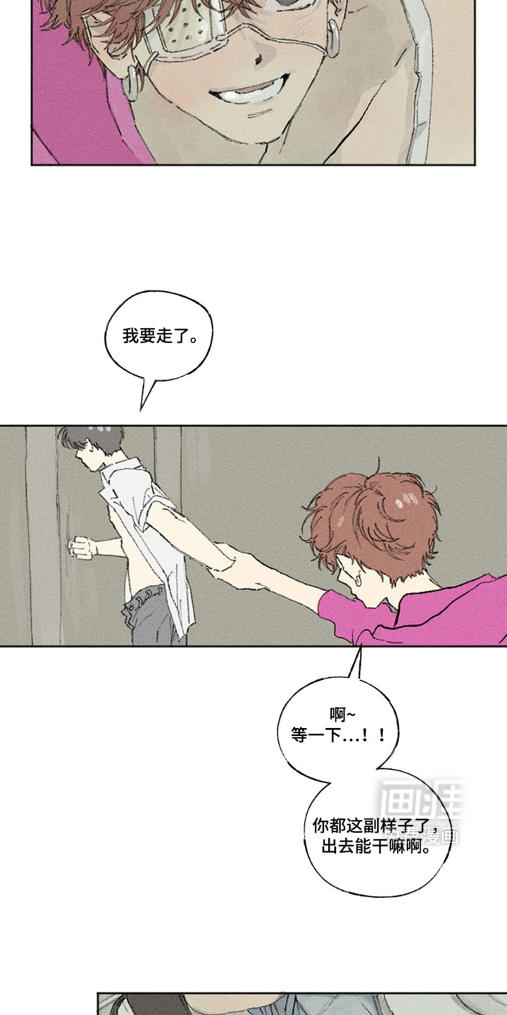 第46话12