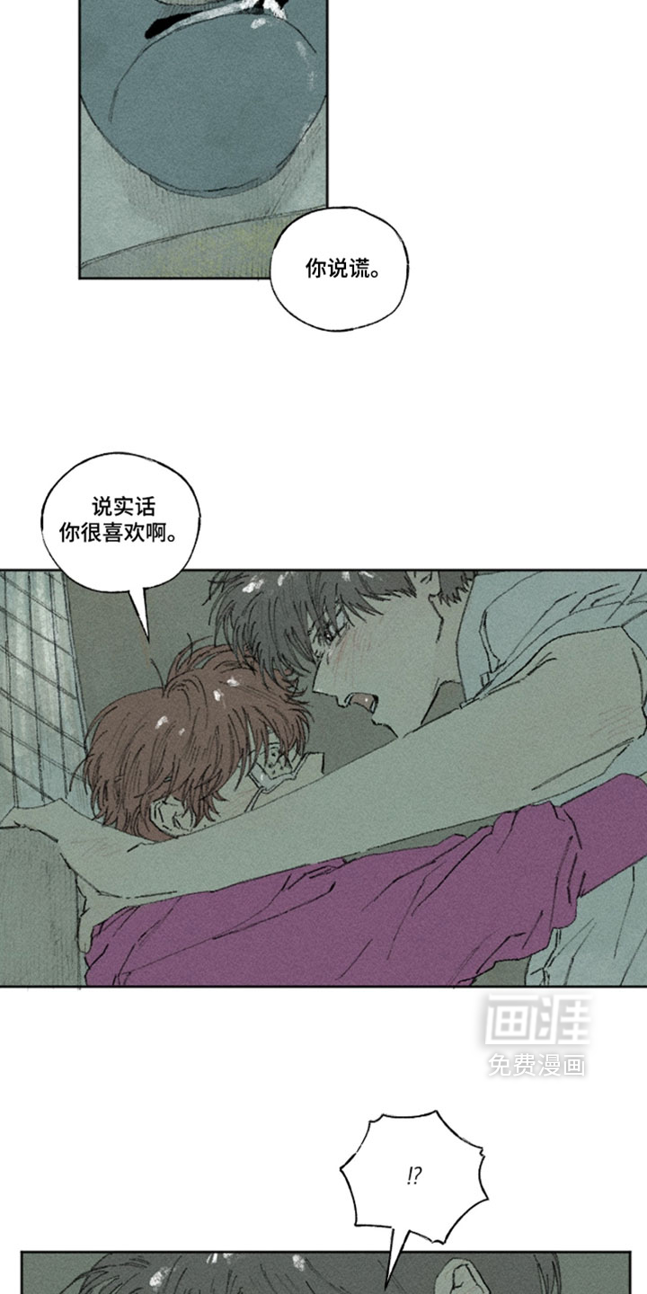 第46话17