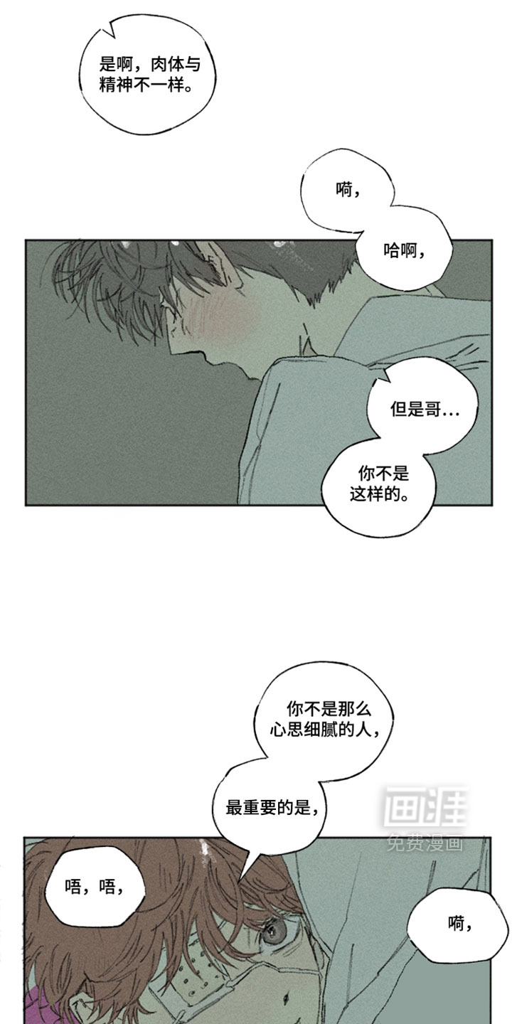 第46话19