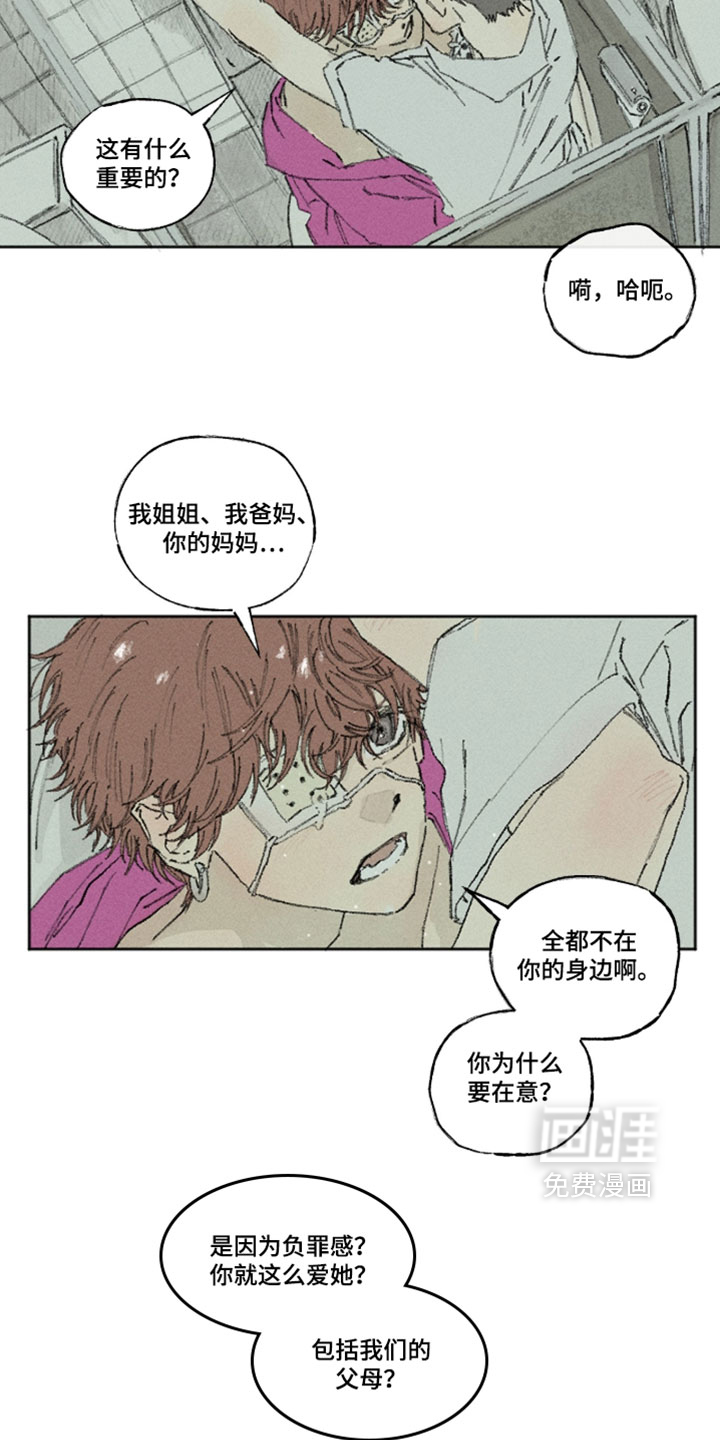 第46话22