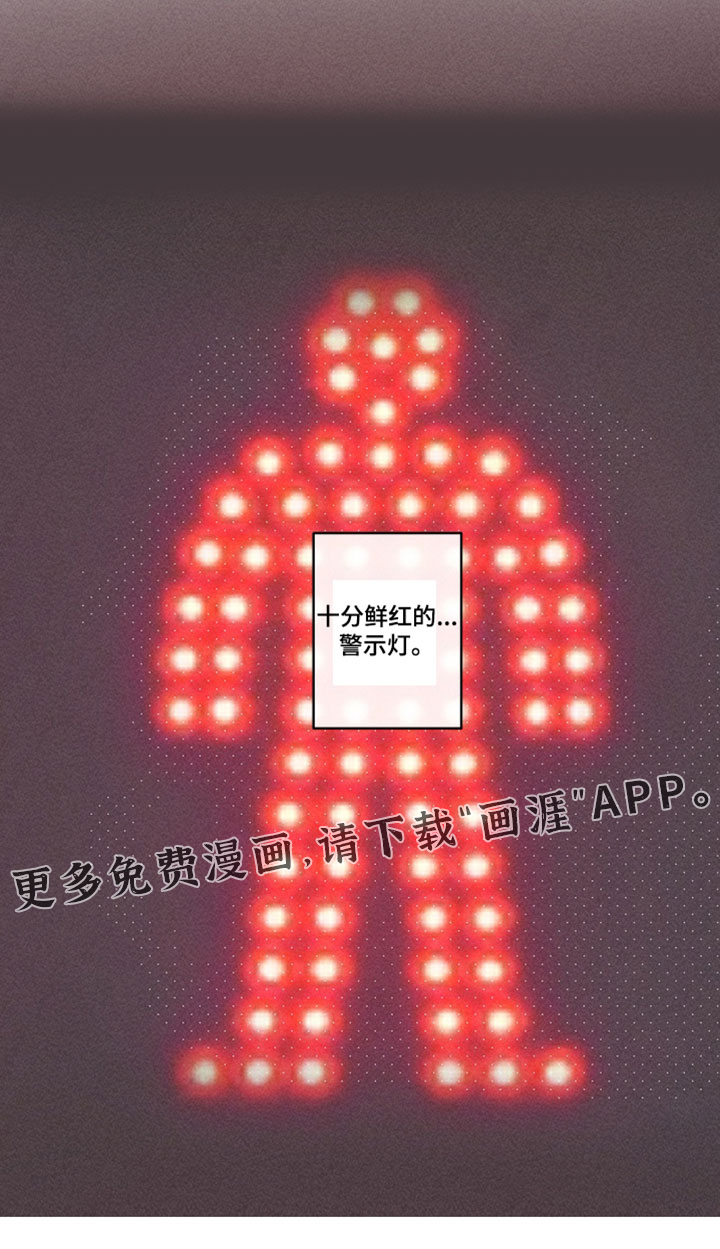 第46话25