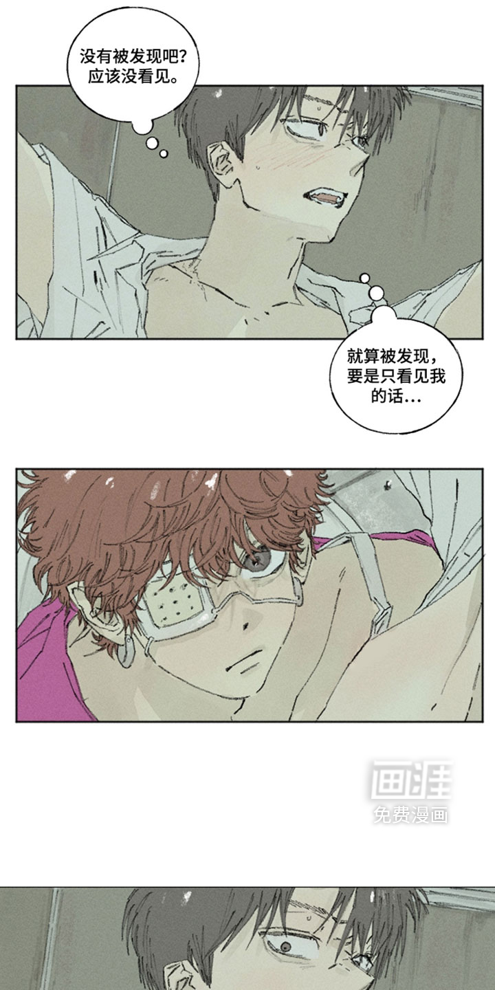 第46话4