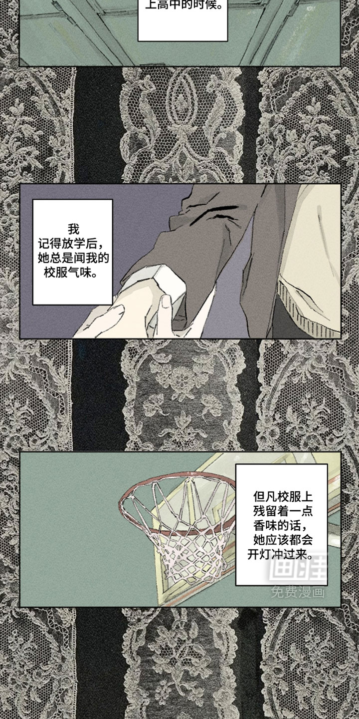 第46话8