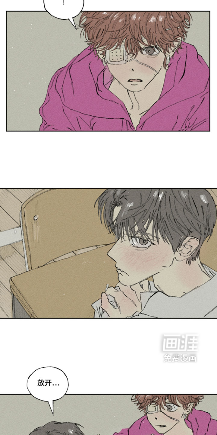 第45话10
