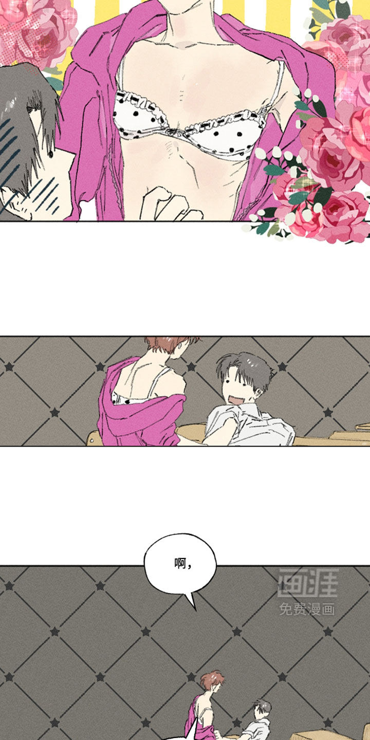 第45话18