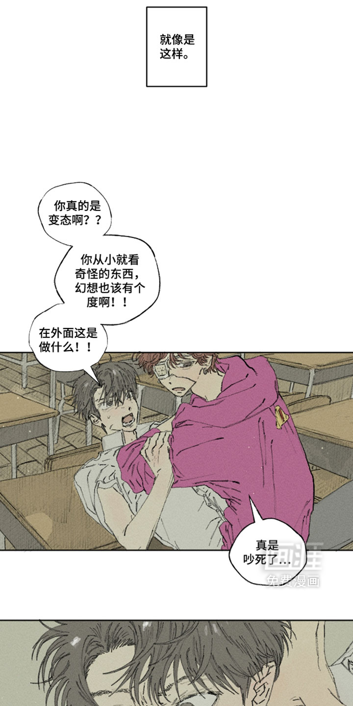 第45话2