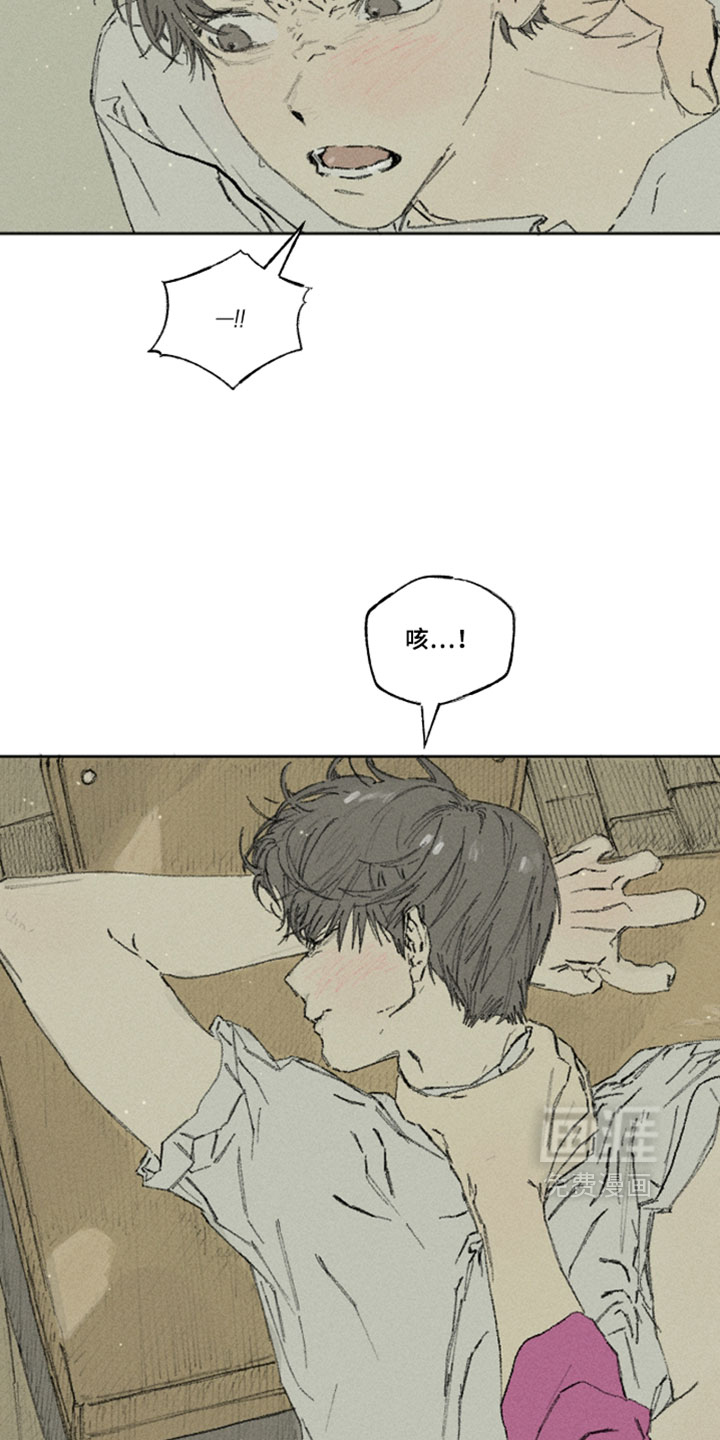 第45话3