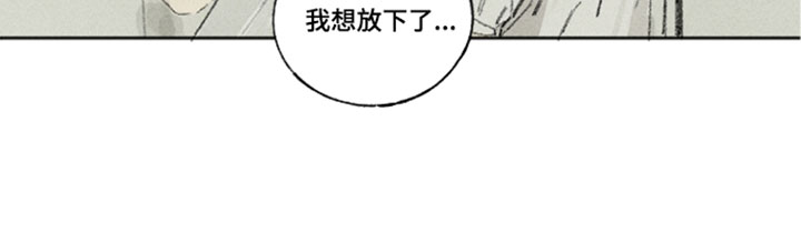 第48话16