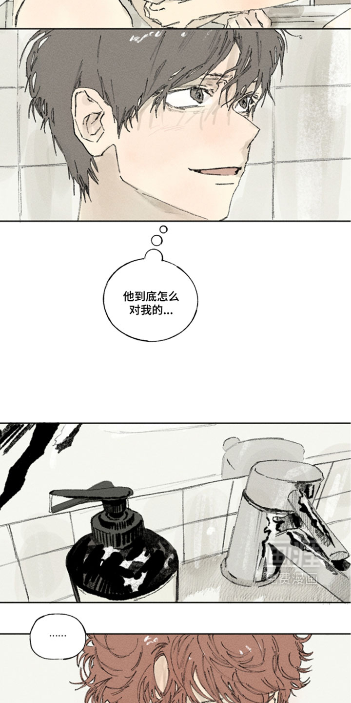 第48话3