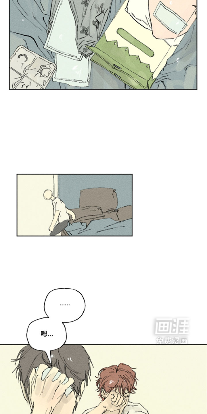 第47话6