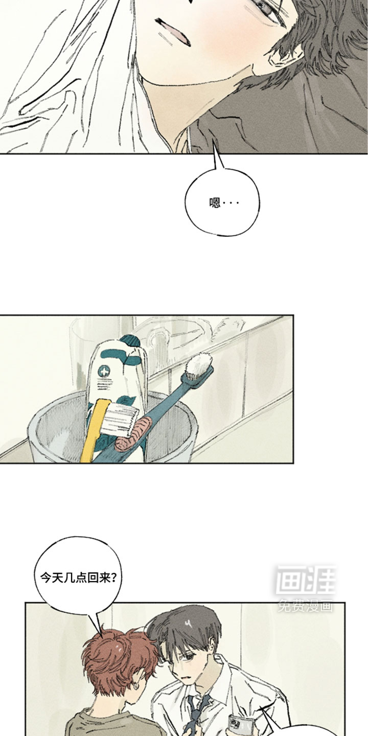 第49话1
