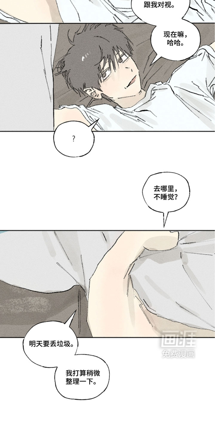 第49话14